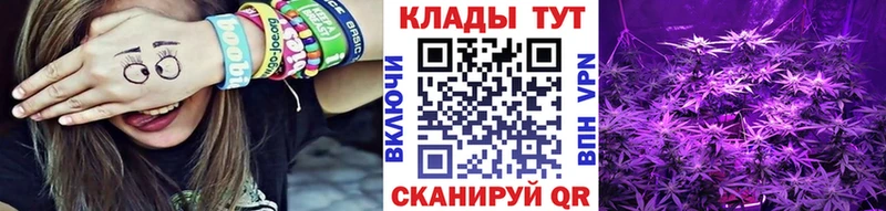 Все наркотики Малмыж СОЛЬ  Бошки Шишки  НБОМе  MDMA  Гашиш  Меф  Cocaine 