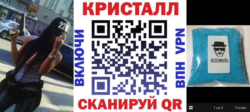 АМФ Premium  MEGA ссылка  Малмыж  хочу наркоту 