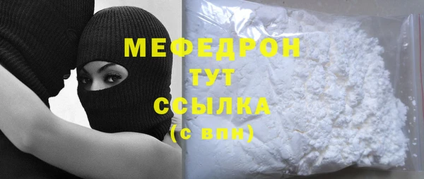 гашишное масло Михайловск