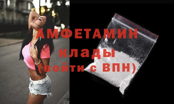 mix Медвежьегорск
