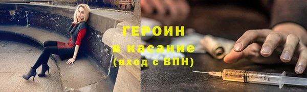 дистиллят марихуана Михайлов
