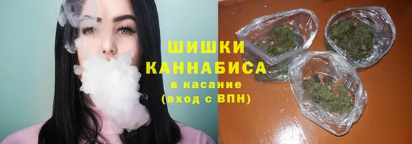 гашишное масло Михайловск