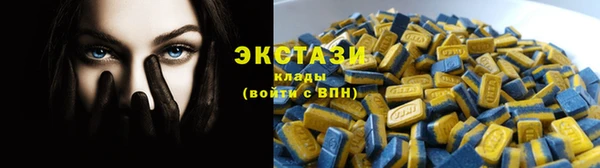 первитин Михайловка