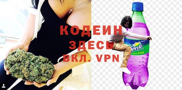дистиллят марихуана Михайлов