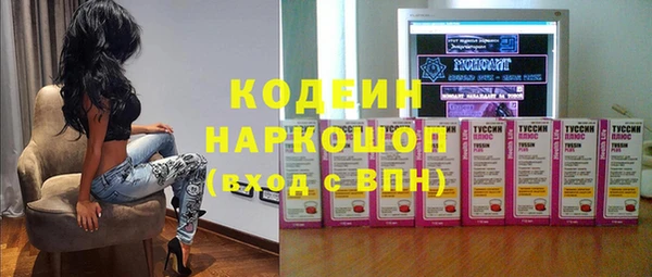 дистиллят марихуана Михайлов
