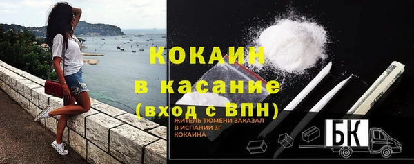 дистиллят марихуана Михайлов