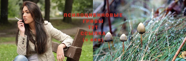 дистиллят марихуана Михайлов
