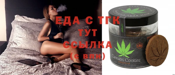 дистиллят марихуана Михайлов