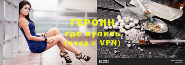 дистиллят марихуана Михайлов