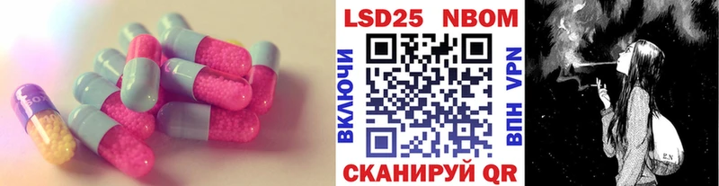 хочу   Малмыж  LSD-25 экстази кислота 