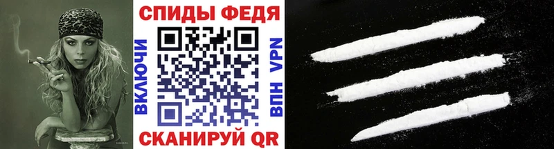 наркошоп Малмыж Метамфетамин пудра